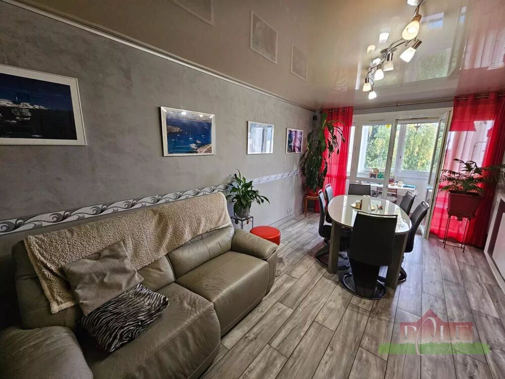 SAINT ROMAIN EN GAL, Appartement T3 de 70 m² avec balcon et cave