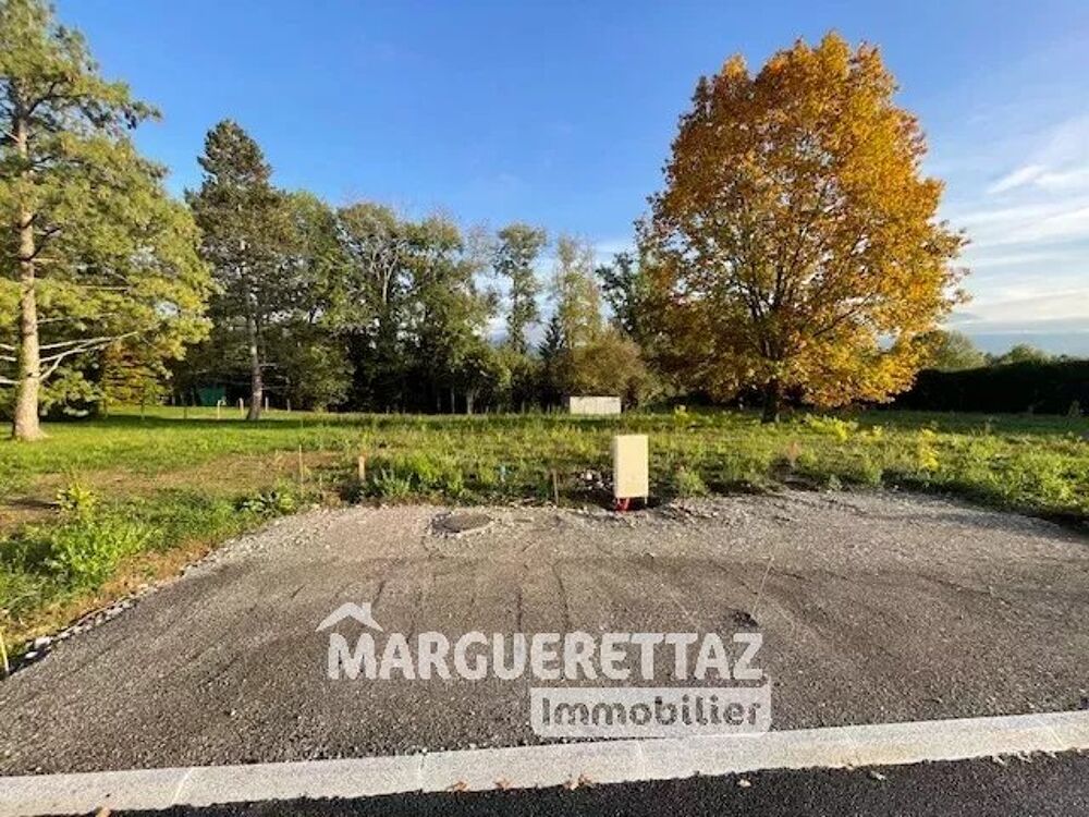 Vente Terrain Terrain constructible viabilisé Contamine-sur-arve