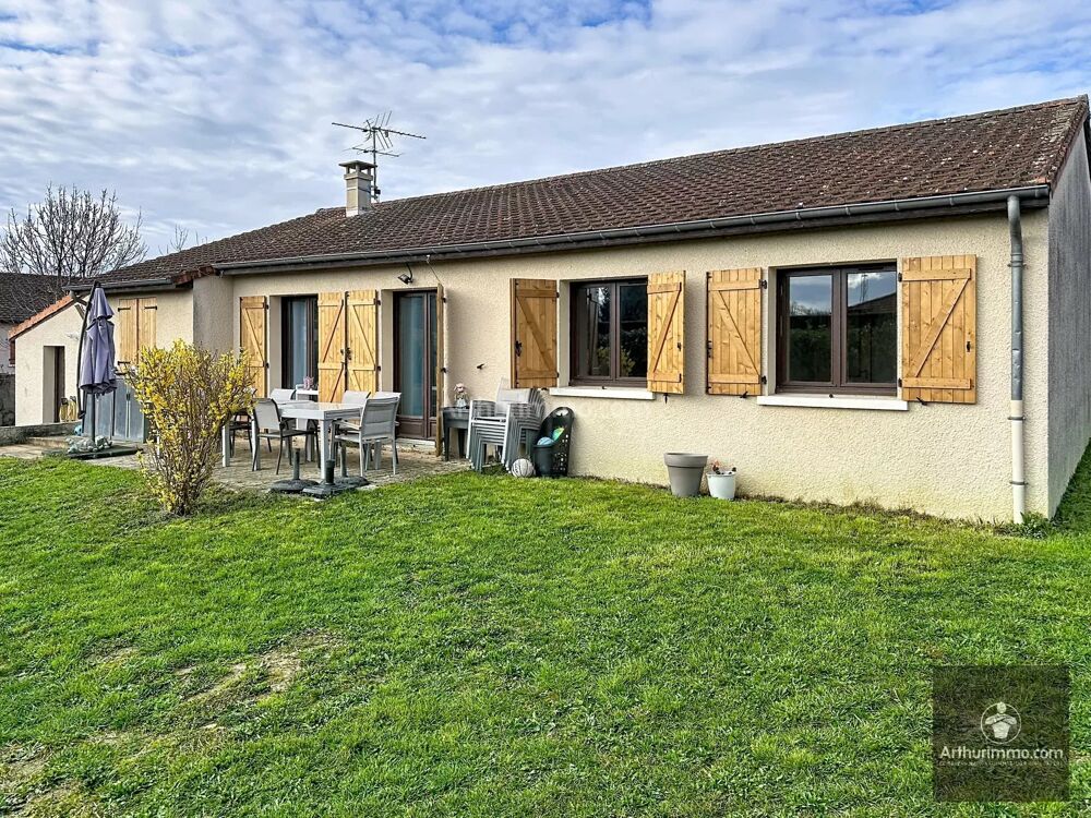 Vente Maison VILLEREST - MAISON DE PLAIN-PIED VENDUE LOUÉE Villerest