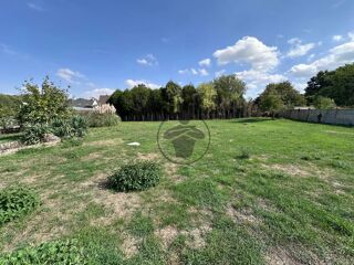 Vente Maison Maison avec jardin et dépendance Moÿ-de-l'aisne