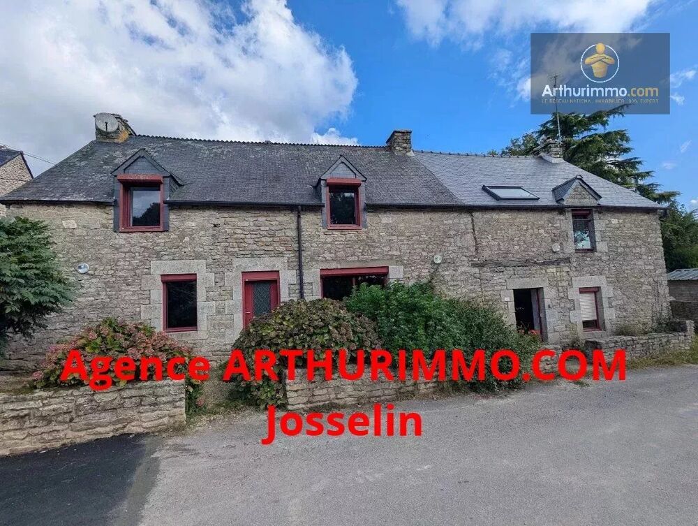 SAINT SERVANT LONGERES AVEC TERR 7 400 M²
