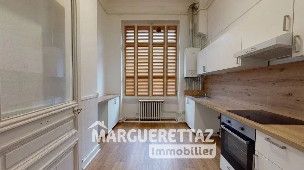 Vente Appartement COUP DE CŒUR SECTEUR VITTON BROTTEAUX Lyon 6