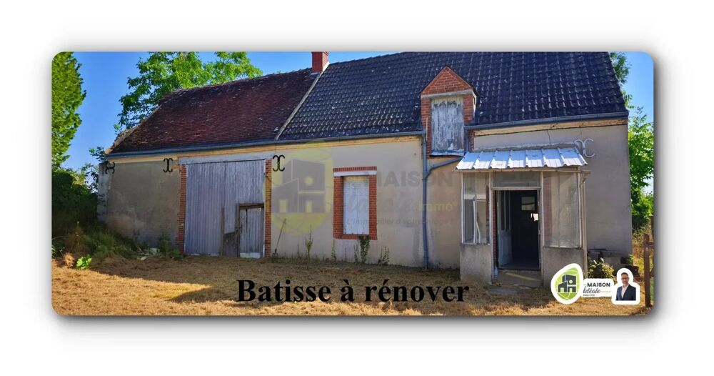 Vente Maison À vendre - Maison individuelle Luçay Le Libre (36) Issoudun