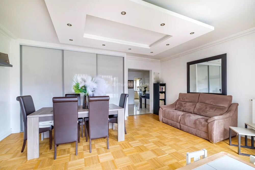 À vendre  Superbe T3 de 77 m²  Villeurbanne Gratte-Ciel
