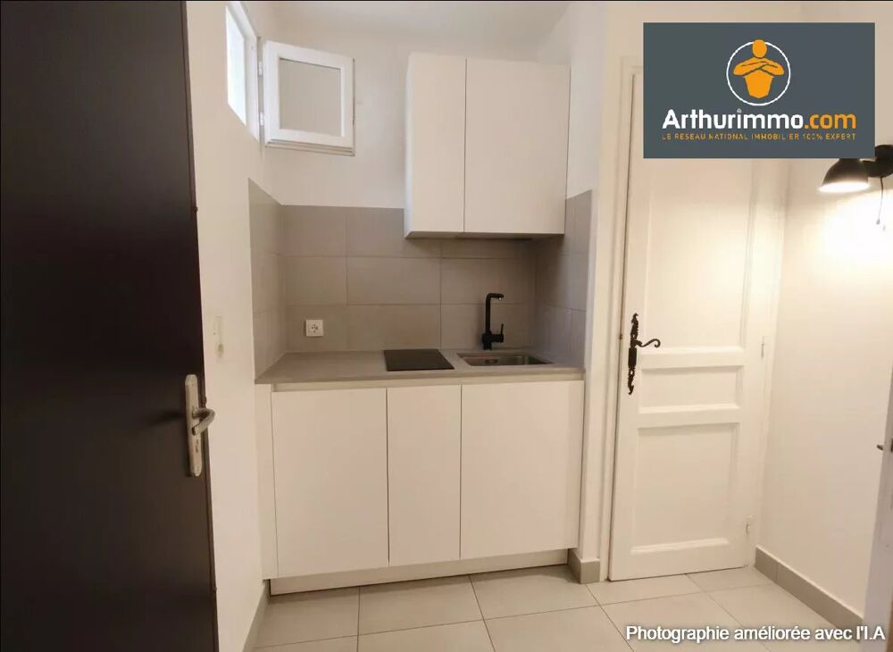 Vente Appartement PORTICCIO STUDIO PIEDS DANS L'EAU -  EXCLUSIVITE Porticcio