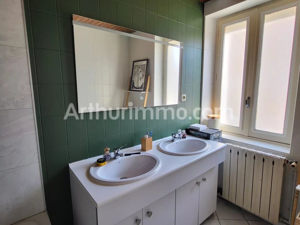 Vente Appartement Charmante maison de village à Saint-Désirat, 4 chambres Saint-désirat