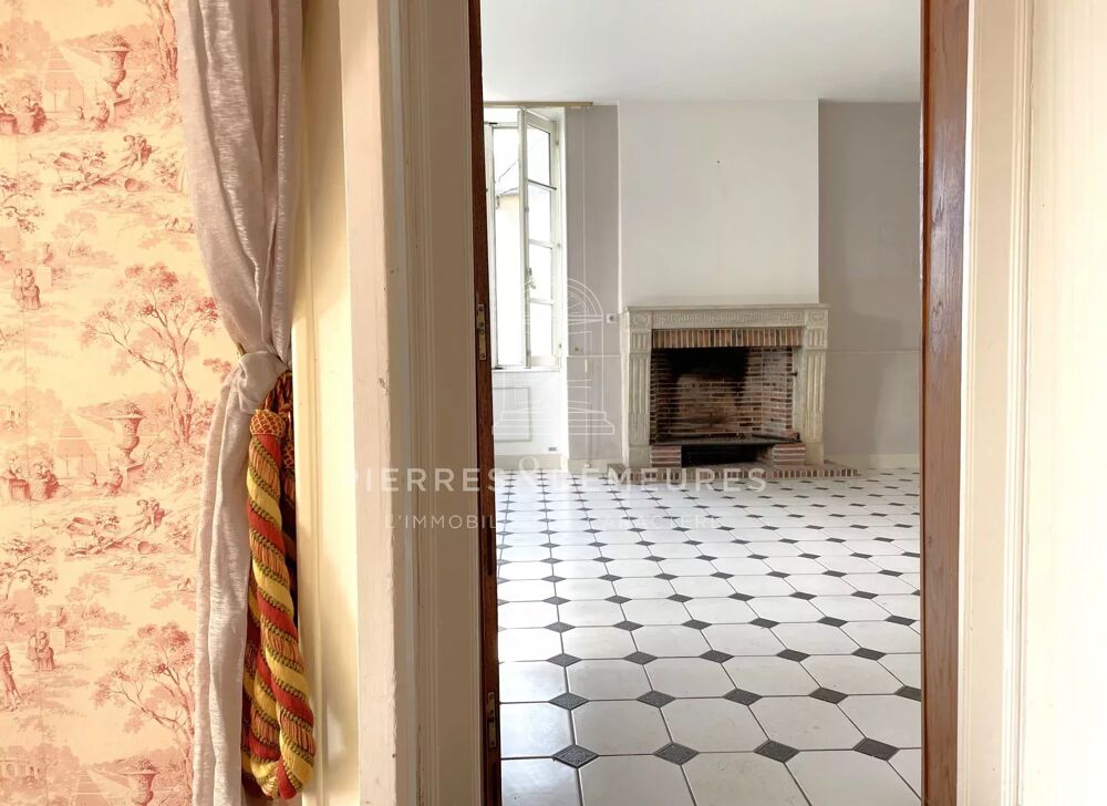 Vente Maison BÂTISSE DE CARACTÈRE À RÉNOVER – DEUX LOGEMENTS ET FORT POTENTIE Châteauneuf-sur-cher