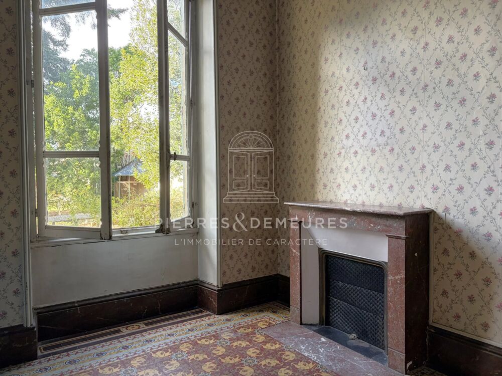 Vente Maison DEMEURE BOURGEOISE ET PARC ARBORÉ AU CŒUR DE LA VILLE Saint-amand-montrond