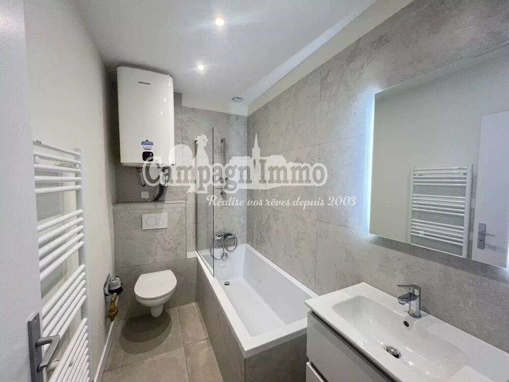 Location Appartement APPARTEMENT - T2 - 1er étage Tarare