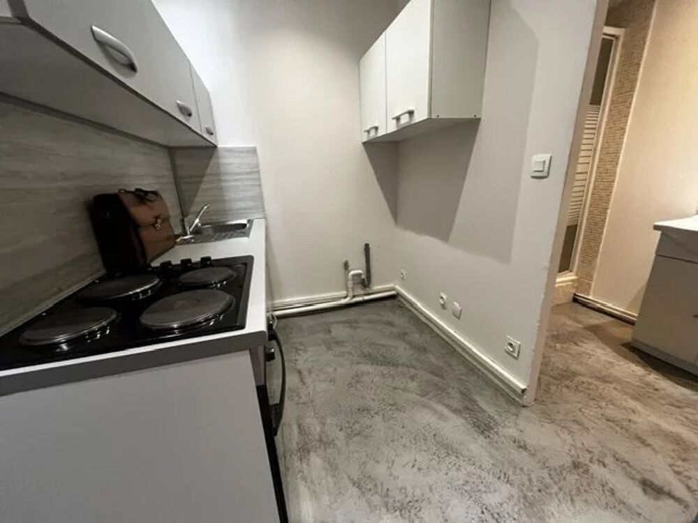 Vente Maison Gonneville la Mallet - plein centre Gonneville-la-mallet