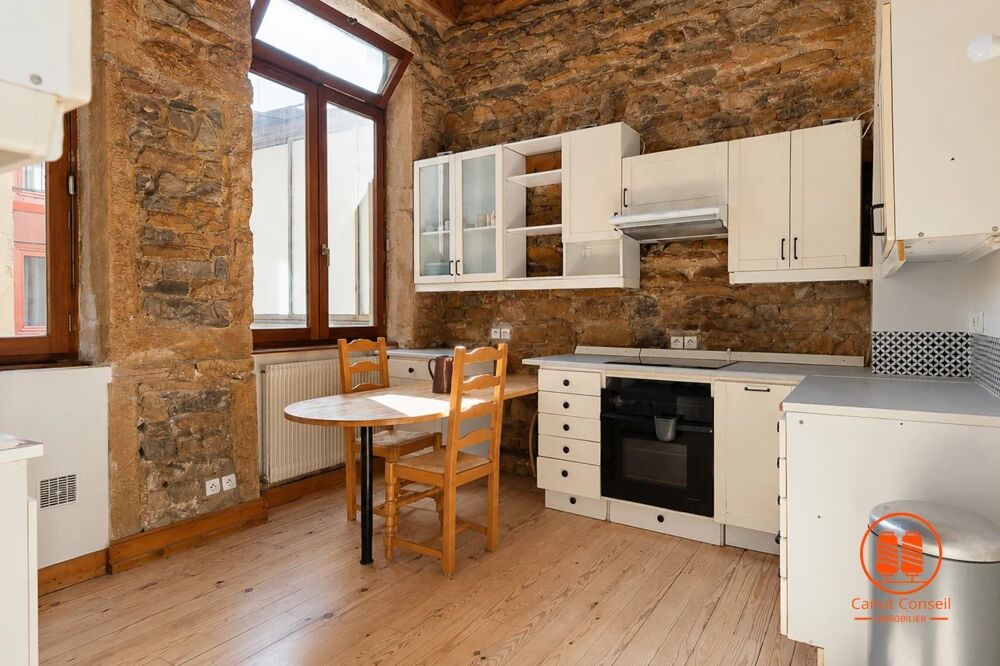 Vente Appartement LYON 1ER – PLACE COLBERT | T2 BIS CANUT | 1 CHAMBRE PLAN-PIED 12 Lyon 1