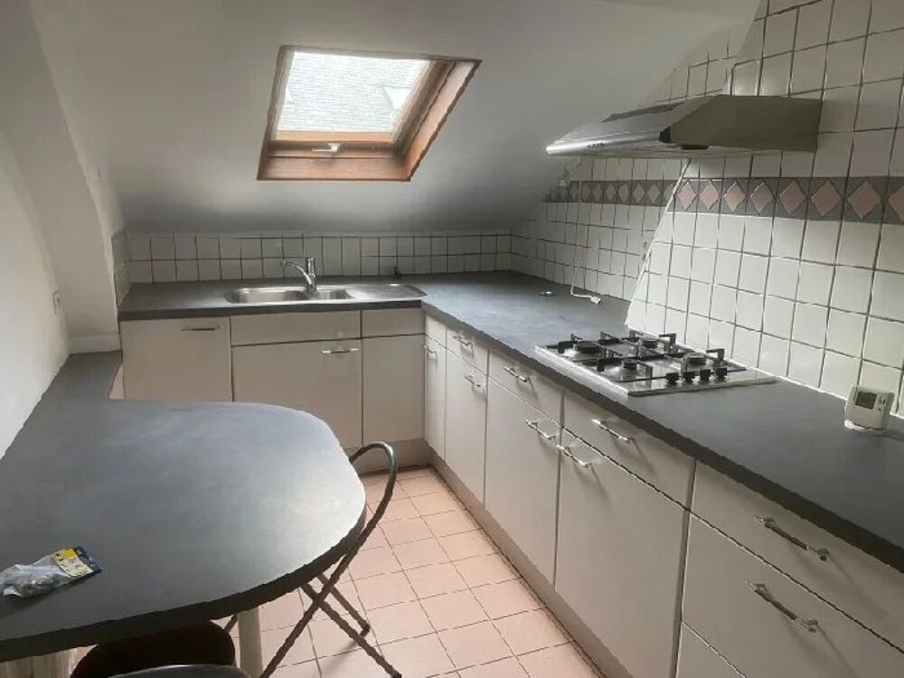 Location Appartement ORLÉANS - F3 VUE CATHÉDRALE Orléans