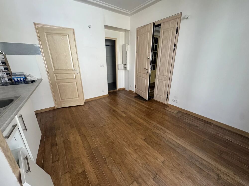 Vente Appartement Petit deux pièces calme Paris 20