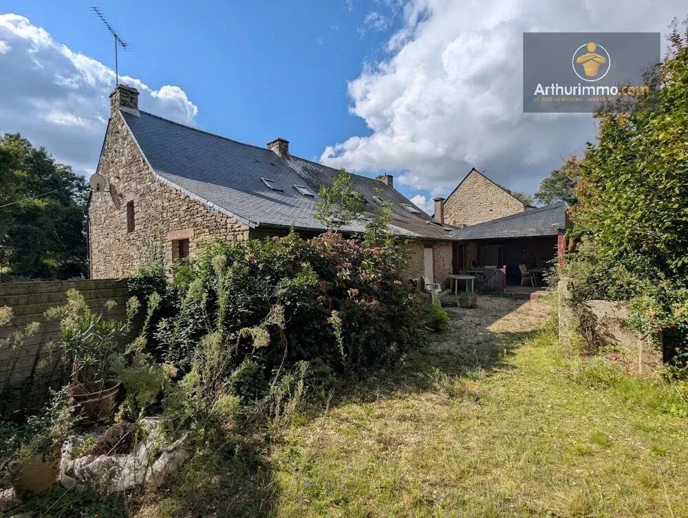 Vente Maison SAINT SERVANT LONGERES AVEC TERR 7 400 M² Saint-servant