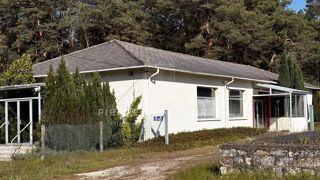  Immeuble à vendre 10 pièces 247 m²