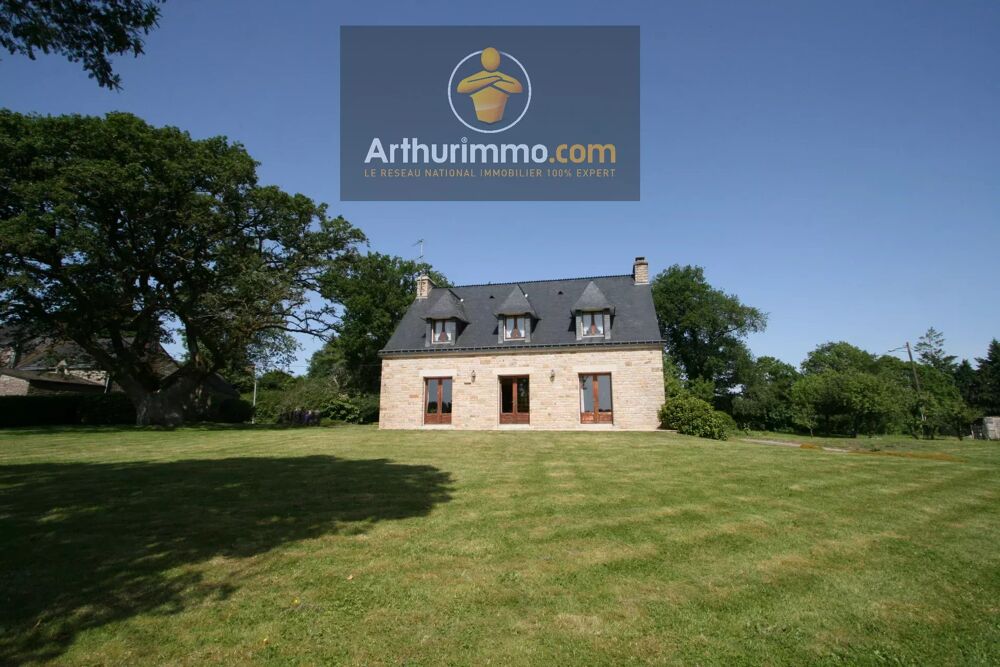 SERENT MAISON AU CALME, 4 CHAMBRES, VIE DE PLAIN-PIED TERR 2700