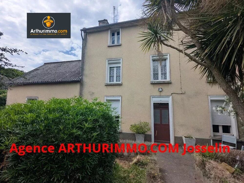 Vente Maison LA CHAPELLE CARO - MAISON  potentiel de plusieurs logements TERR La chapelle caro
