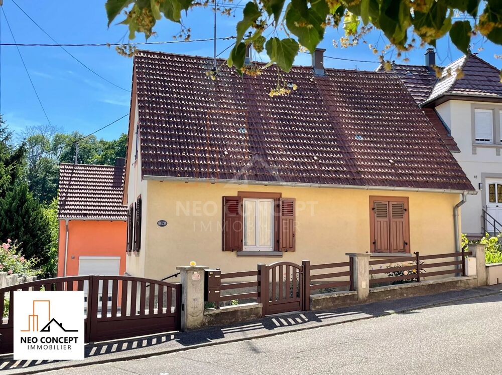 Maison 4 pièces 80 m² · à Schirrhein · 80 m² · 275 000 €