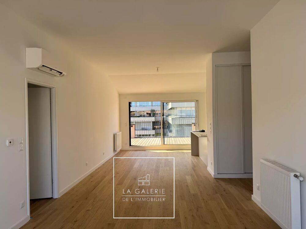 Vente Appartement A VENDRE - SAINT-MICHEL – DERNIER ÉTAGE – T5 109 m² – 4 CHAMBRES Toulouse