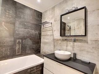  Appartement à louer 2 pièces 36 m²