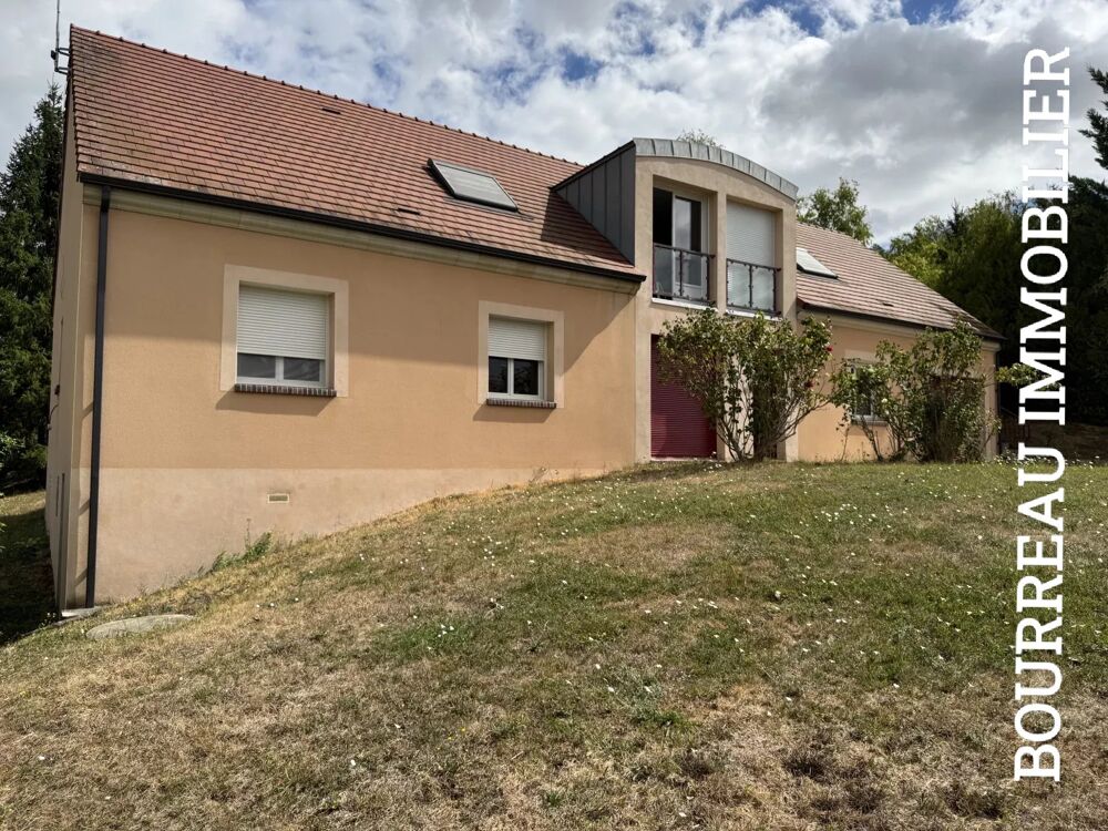 JOIGNY QUARTIER RESIDENTIEL