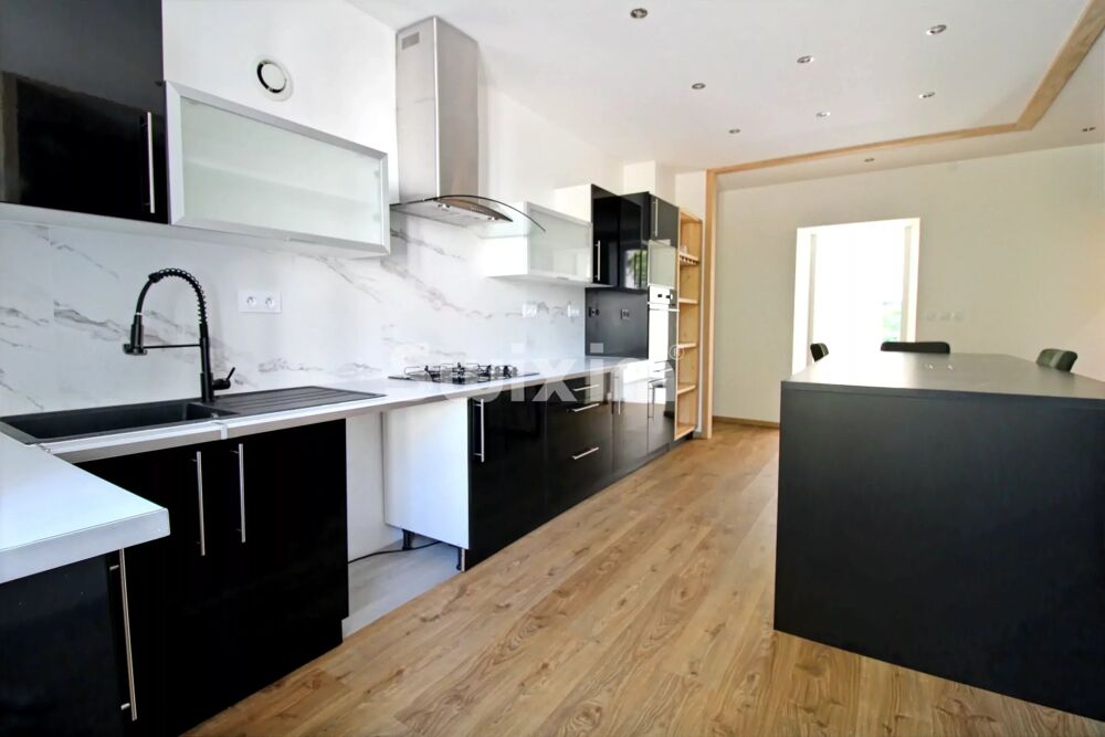 Vente Maison Maison familiale au calme, proche commerces et commodités Coteaux du lizon
