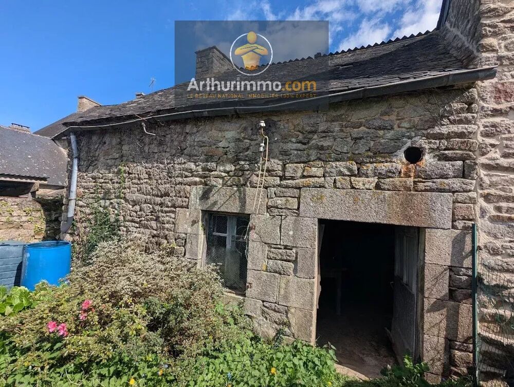 ST SERVANT MAISON À RÉNOVER AVEC TERRAIN DE 640 M²