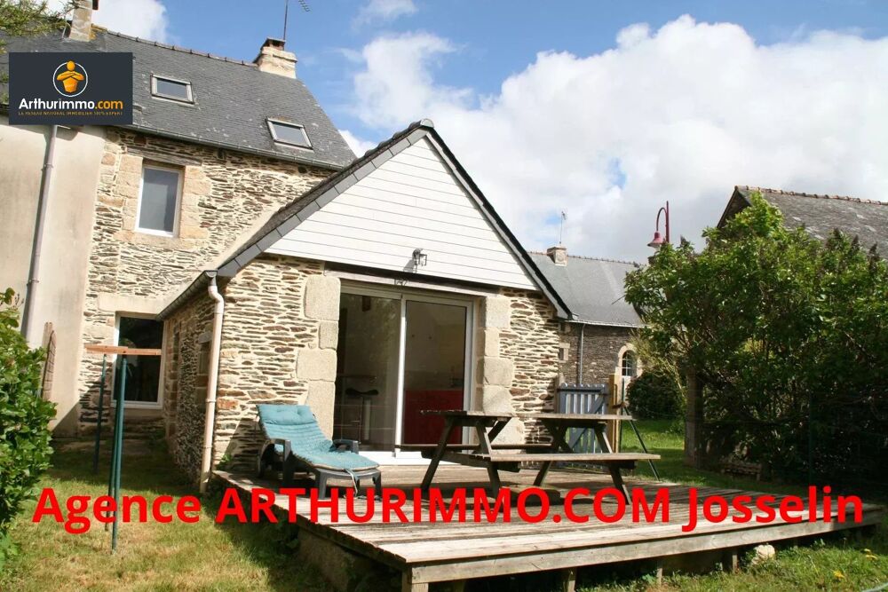GUILLAC MAISON 2 CHAMBRES AVEC TERRAIN DE 115 M²