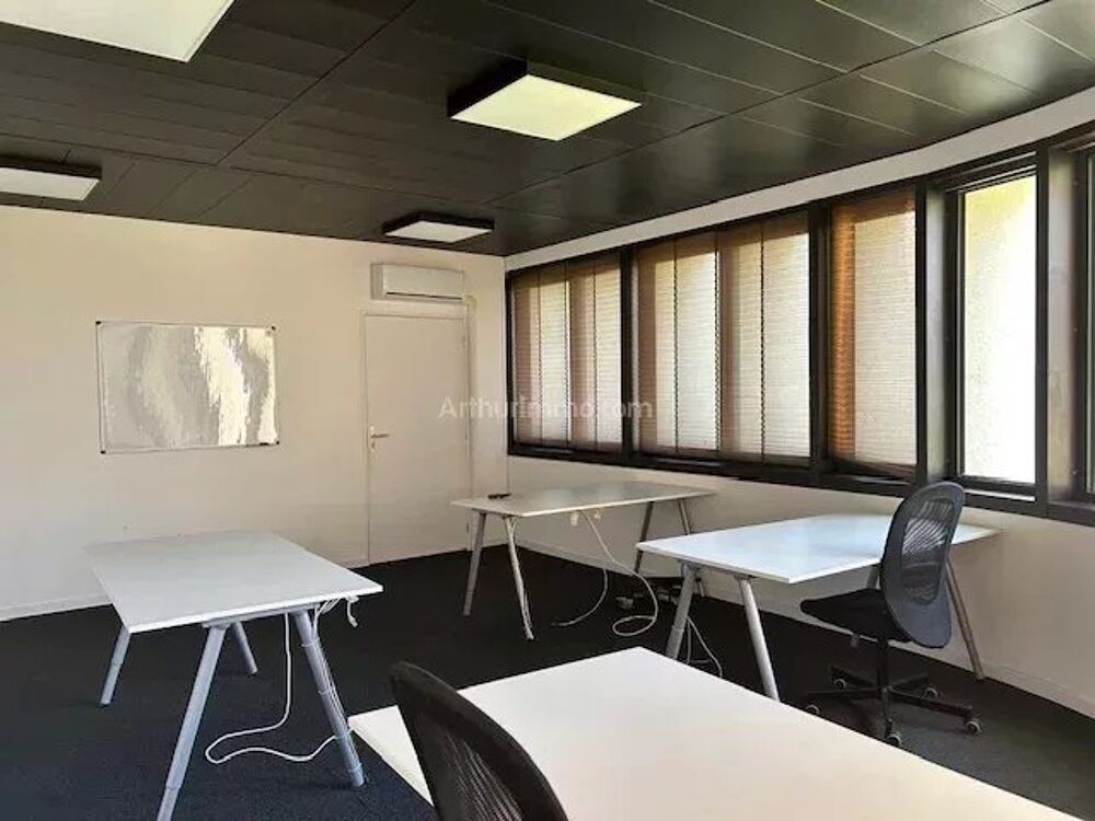   BUREAUX À LOUER À L'ANNÉE AU SEIN D'UN COWORKING Roanne
