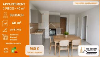  Appartement à louer 2 pièces 40 m²