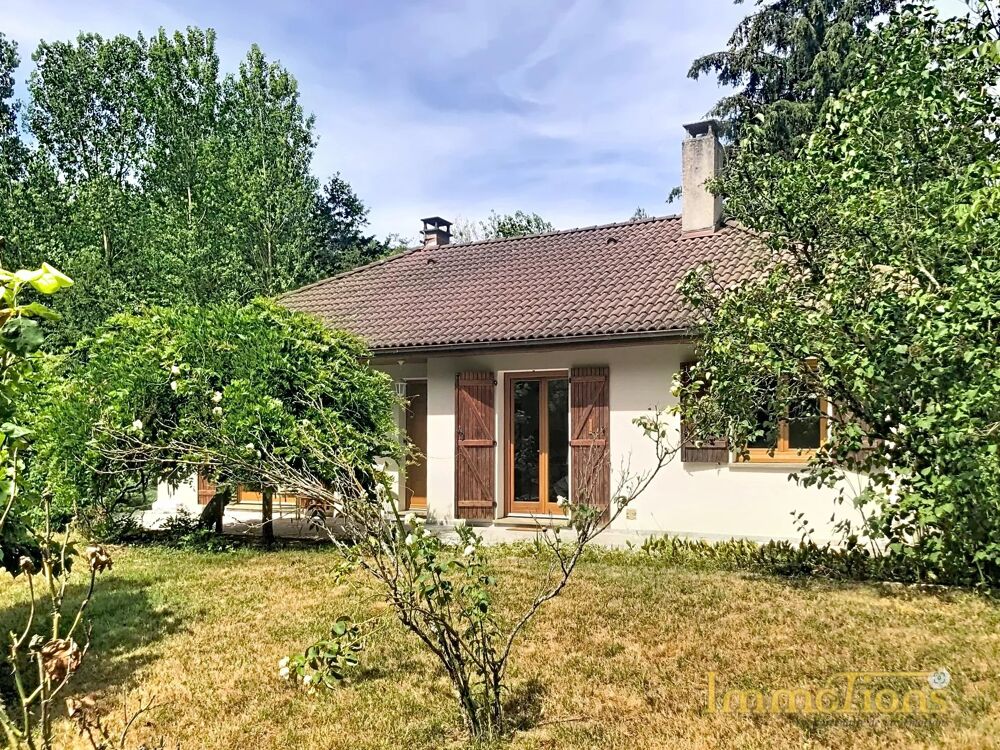 Vente Maison PROCHE VINAY Serre-nerpol