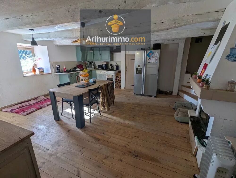 Vente Maison LANOUEE LONGERE 5 CH AVEC TERR ENV. 2 500 M² Lanouée