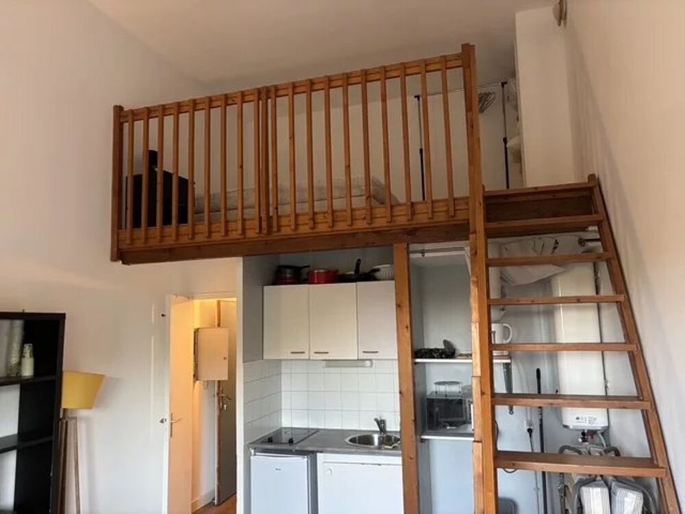 Vente Appartement Toulouse / Pradettes Toulouse