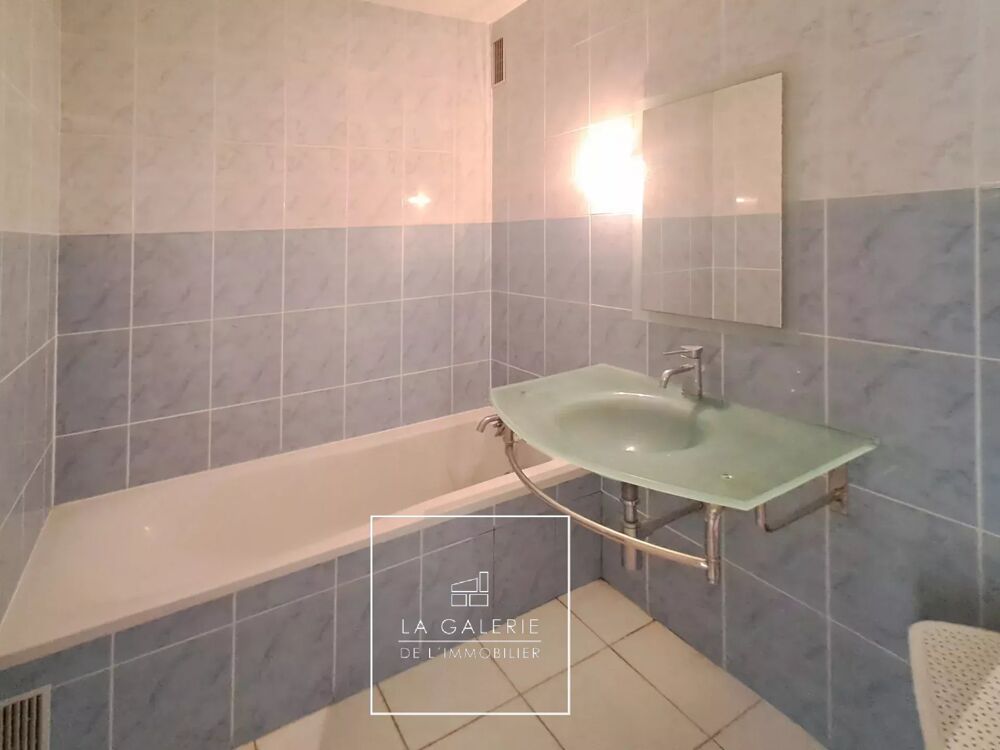 � vendre  Appartement Paris 16