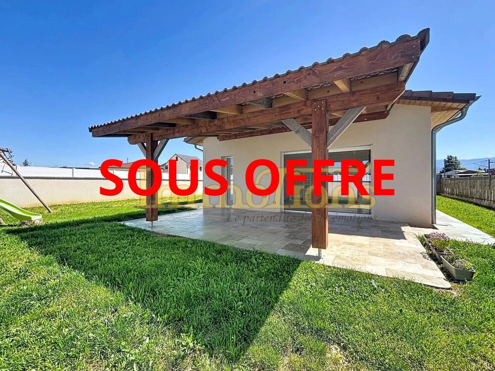EXCLUSIVITÉ !