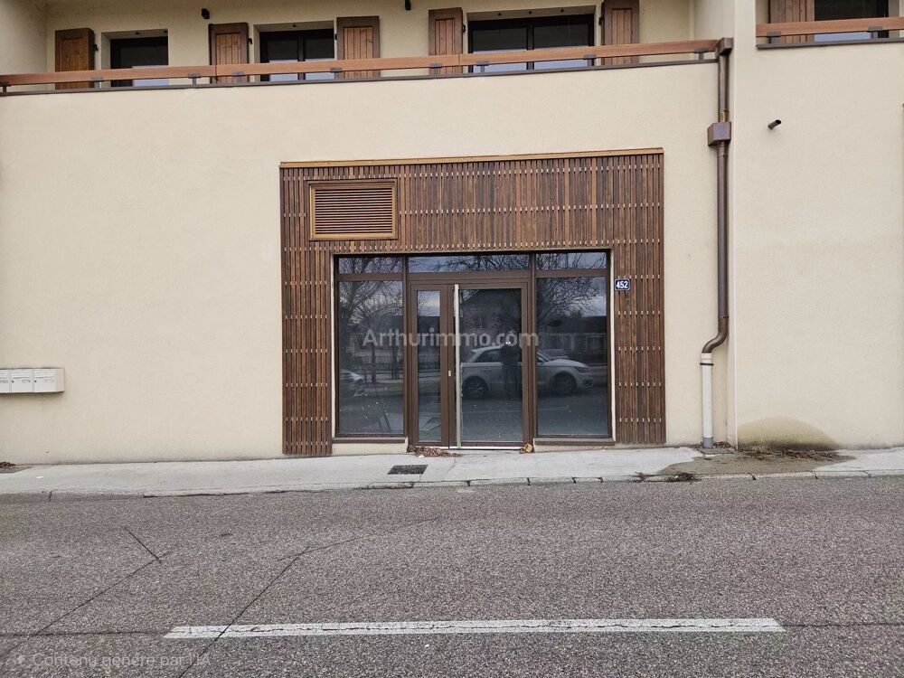   Local commercial 