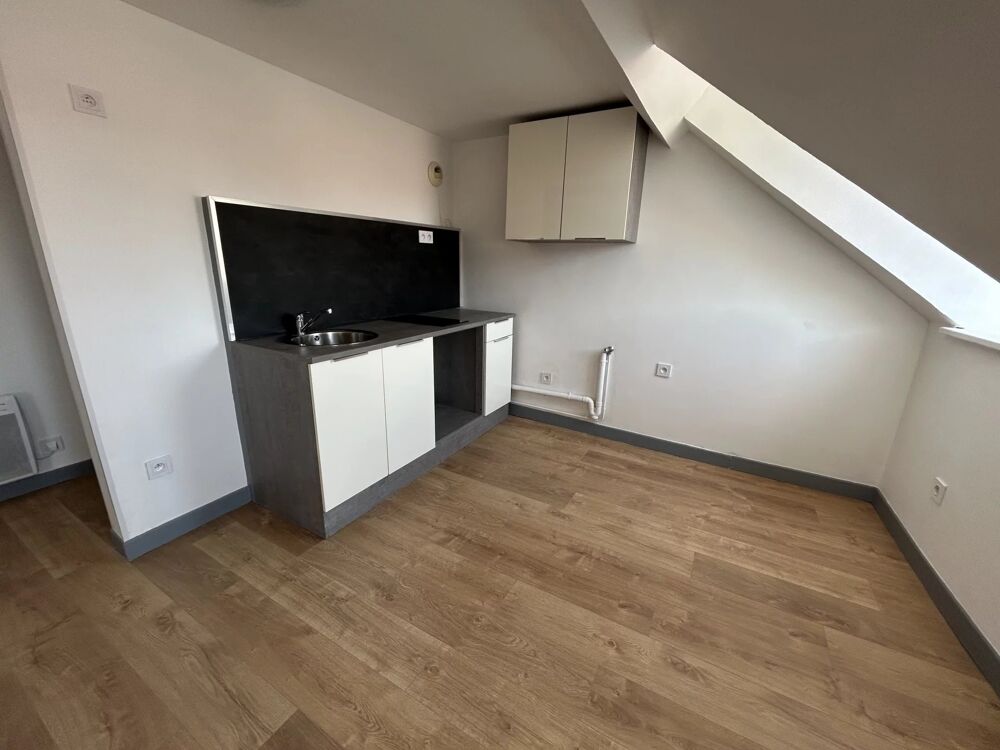 Location Appartement Location BOULOGNE SUR MER, 56 m² - 2 pièces Boulogne-sur-mer