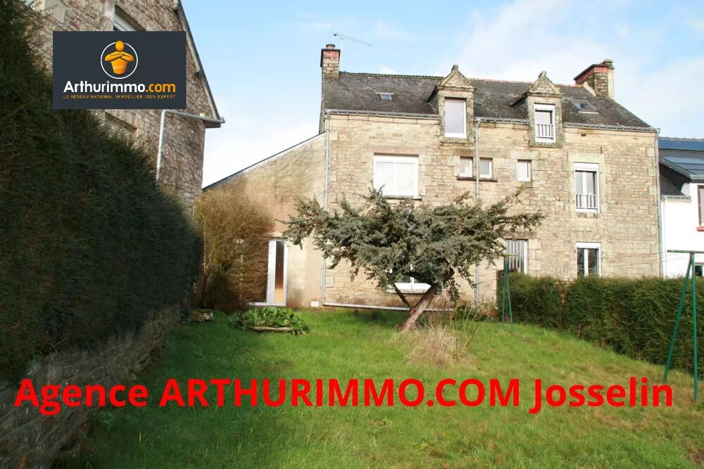 QUILY MAISON 2 CHAMBRES AVEC TERRAIN 400 M²