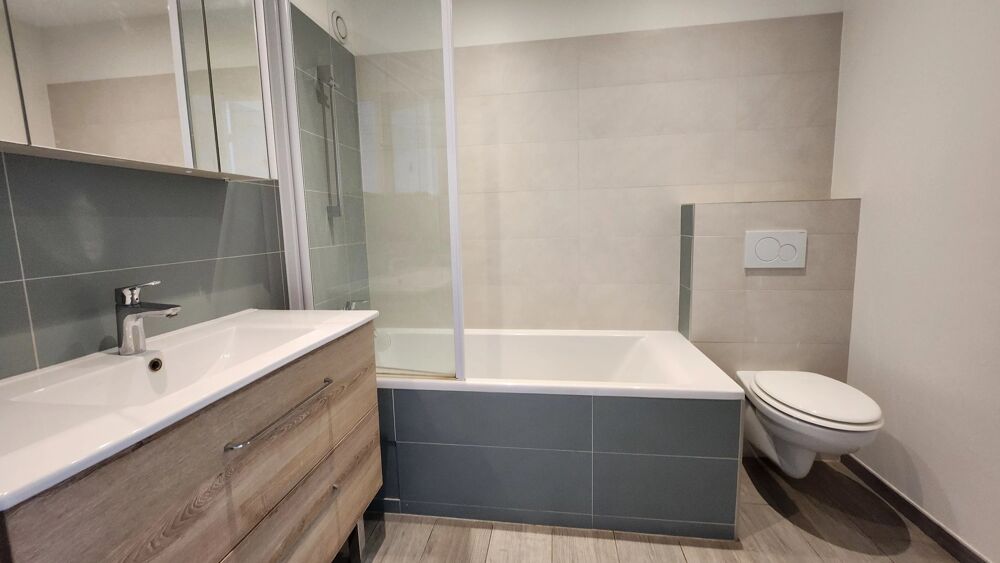 Vente Appartement EXCLUSIVITÉ - APPARTEMENT SPACIEUX DE 105 M² À VILLEURBANNE, 3 C Villeurbanne