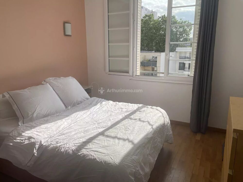 Location Appartement À LOUER - Appartement T2 de 56 m² au Gratte-Ciel Villeurbanne