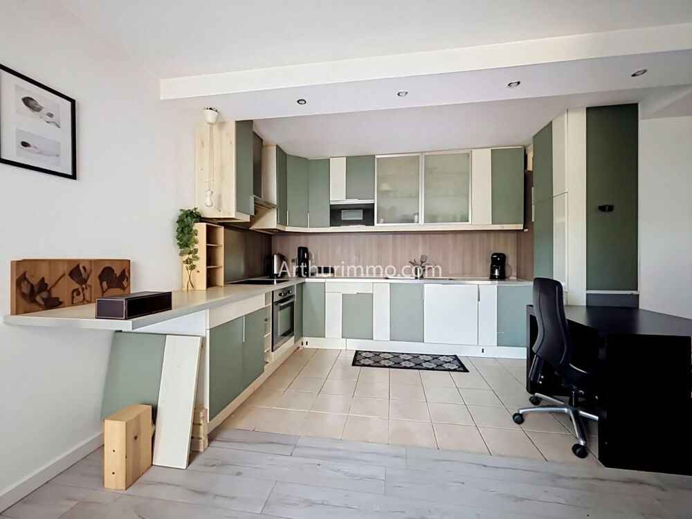 Vente Appartement Appartement 2 pièces avec terrasse Limeil-brévannes