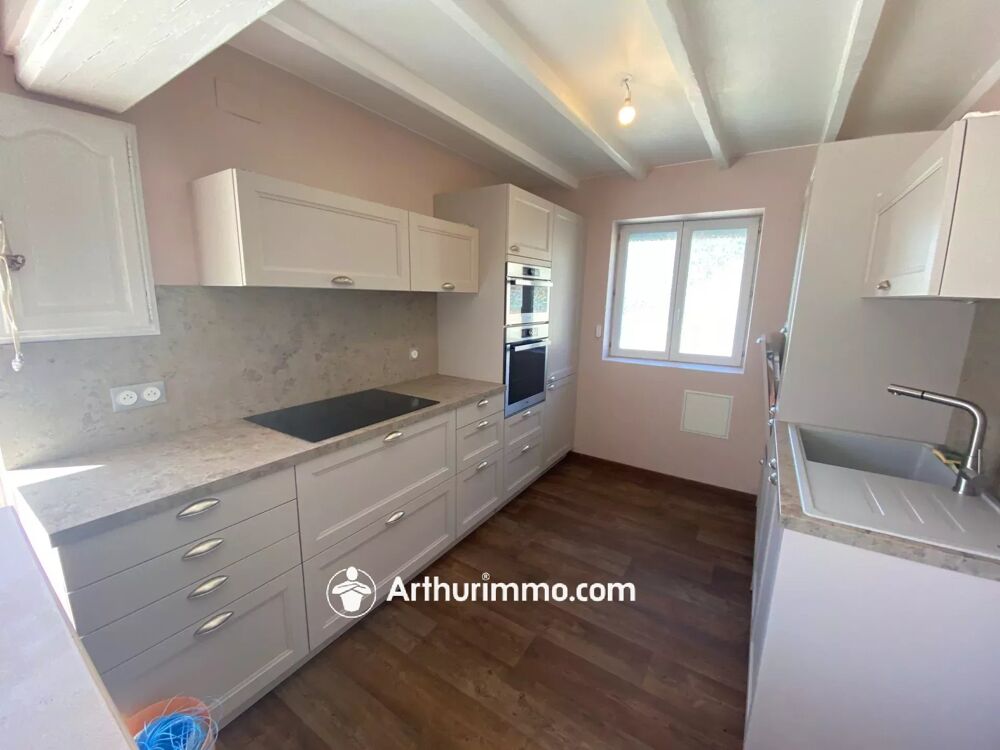 Vente Maison 6 Km MATHA et COMMERCES Aujac