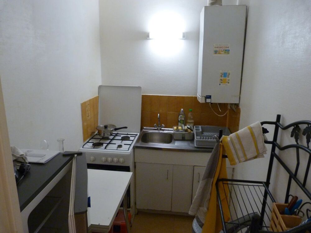 Résidence du Beffroy - Studio Non Meublé de 25 M²