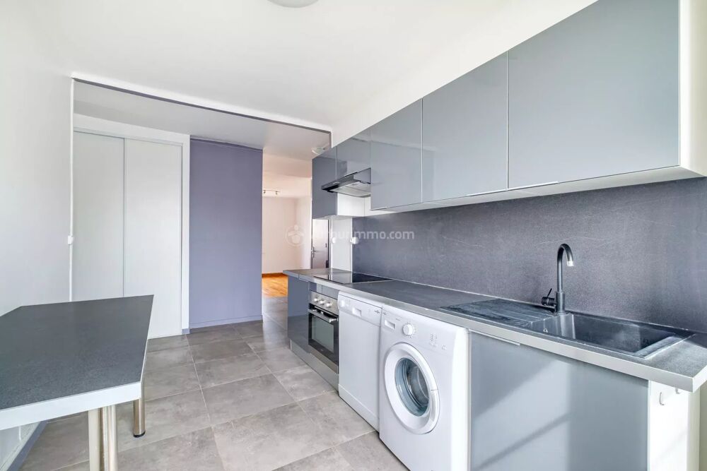 Vente Appartement Exclusivité en plein cœur des gratte ciel magnifique appartement Villeurbanne
