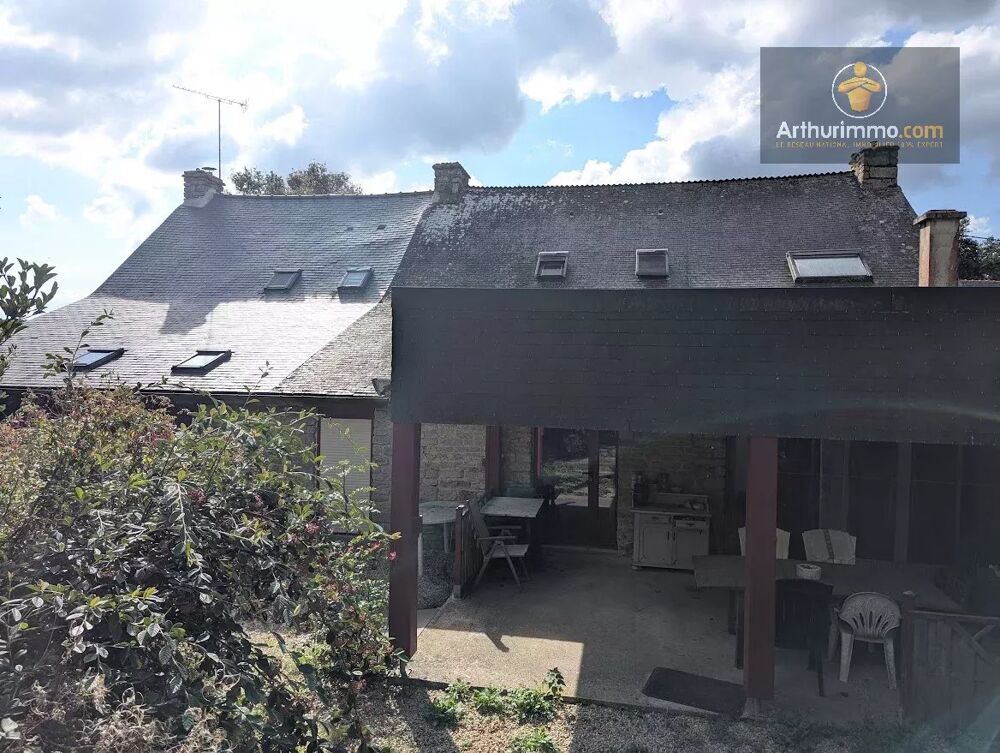 SAINT SERVANT LONGERES AVEC TERR 7 400 M²