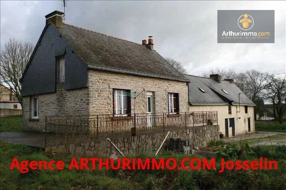 Vente Maison LANOUEE LONGERE 5 CH AVEC TERR ENV. 2 500 M² Lanouée