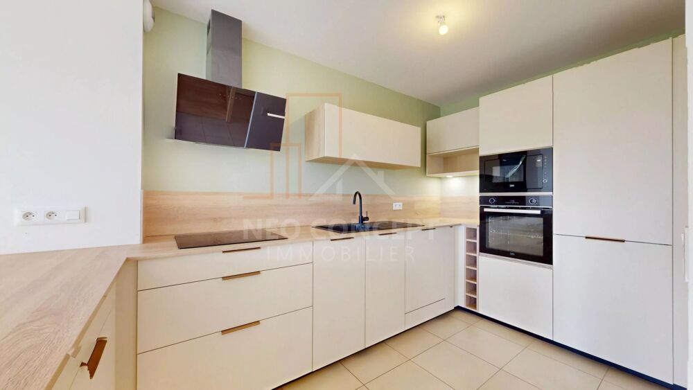 Vente Maison Maison accolée récente de 109 m² avec jardin, garage et garantie Sessenheim