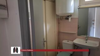  Appartement � vendre 1 pi�ce 24 m�