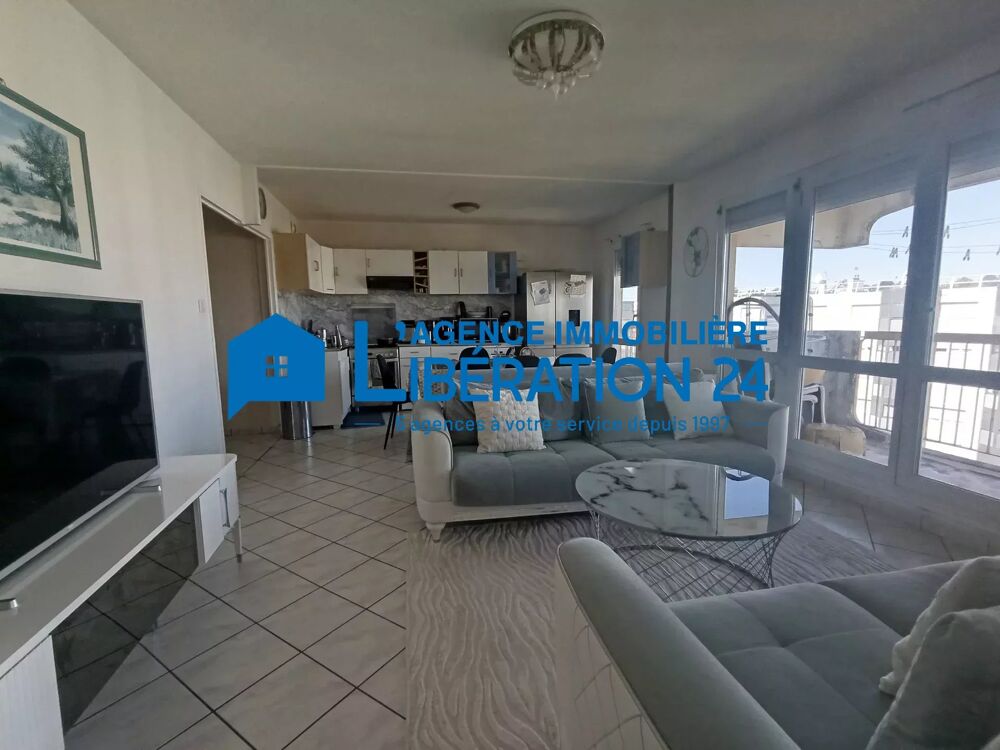Bel appartement lumineux à Saint-Étienne, 3 pièces