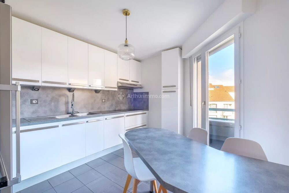 APPARTEMENT T5 / 100 m² VILLEURBANNE - GRATTE-CIEL